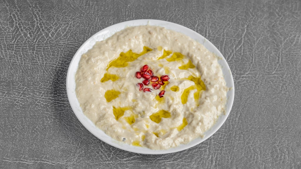 image of Baba Ghanoush (v)